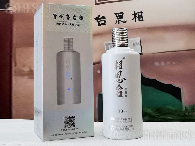 ˼_(ti)30ƿ uͰ׾ơ53 500ml