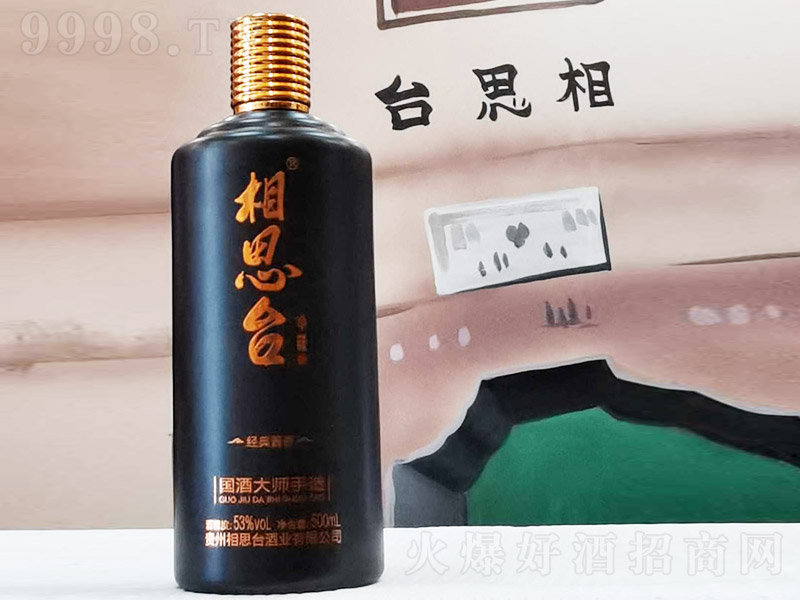 ˼_(ti)ƣ(jng)ƿ uͰ׾ơ53 500ml