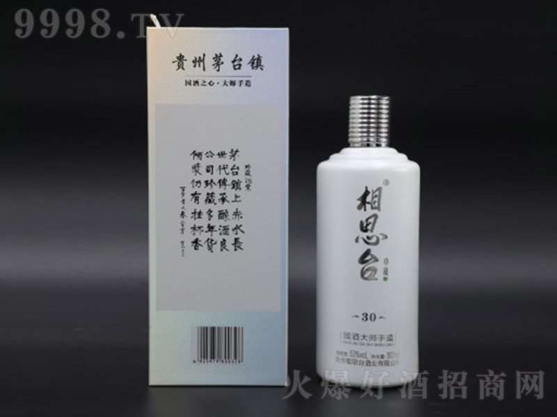 ˼_(ti)ƣƿ uͰ׾ơ53 500ml