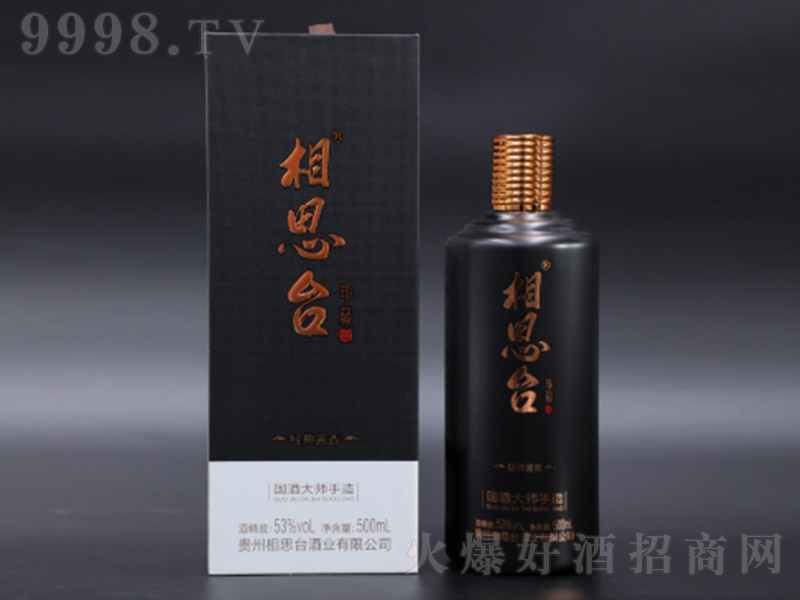 ˼_(ti)ƣڣ uͰ׾ơ53 500ml