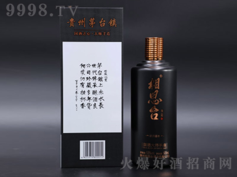 ˼_(ti)ƣƿ uͰ׾ơ53 500ml