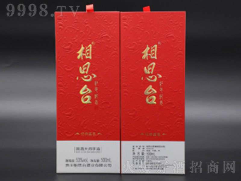 ˼_(ti)ƣtУ uͰ׾ơ53 500ml