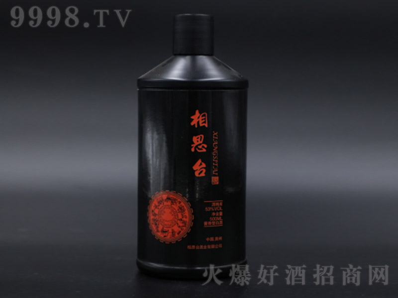 ˼_(ti) uͰ׾ơ53 500ml