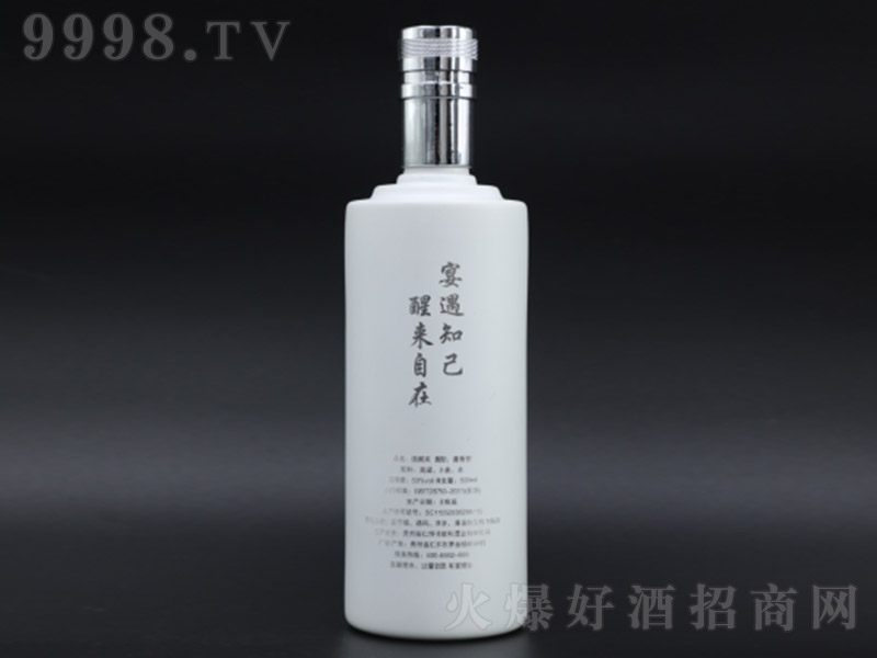 сƣף uͰ׾ơ53 500ml