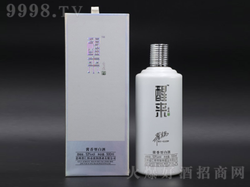 сƣ׺У uͰ׾ơ53 500ml