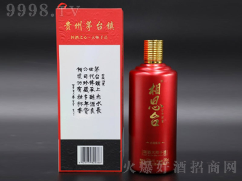 ˼_(ti)ƣtƿ uͰ׾ơ53 500ml