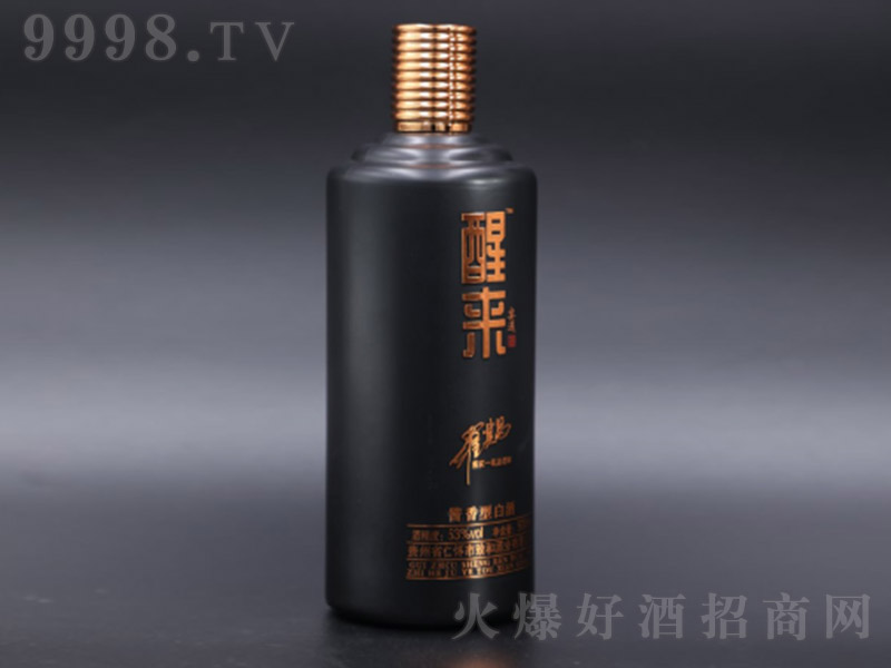 сƣڣ uͰ׾ơ53 500ml