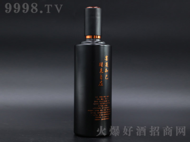 сƣƿ uͰ׾ơ53 500ml