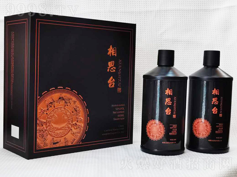 ˼_(ti)ƣ䣩 uͰ׾ơ53 500ml