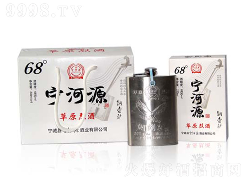 Դ䓉 ͡68 230ml-׾Ϣ