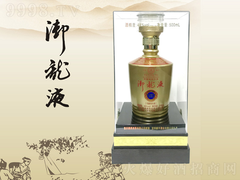 ҺN15 Ͱ׾ơ48 500ml-׾Ϣ