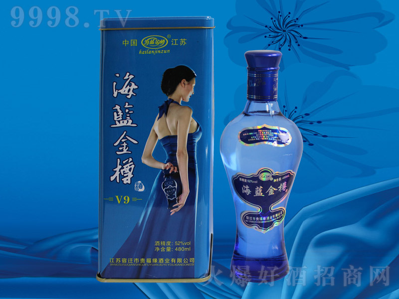 {׾V9 Ͱ׾ơ52 500ml-׾Ϣ