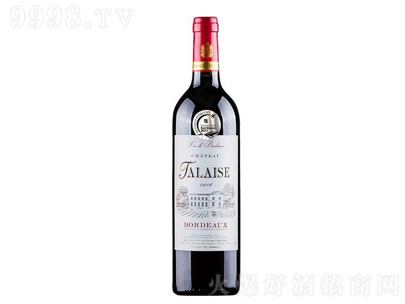 R˹ǱtѾơ13 750ml-tϢ