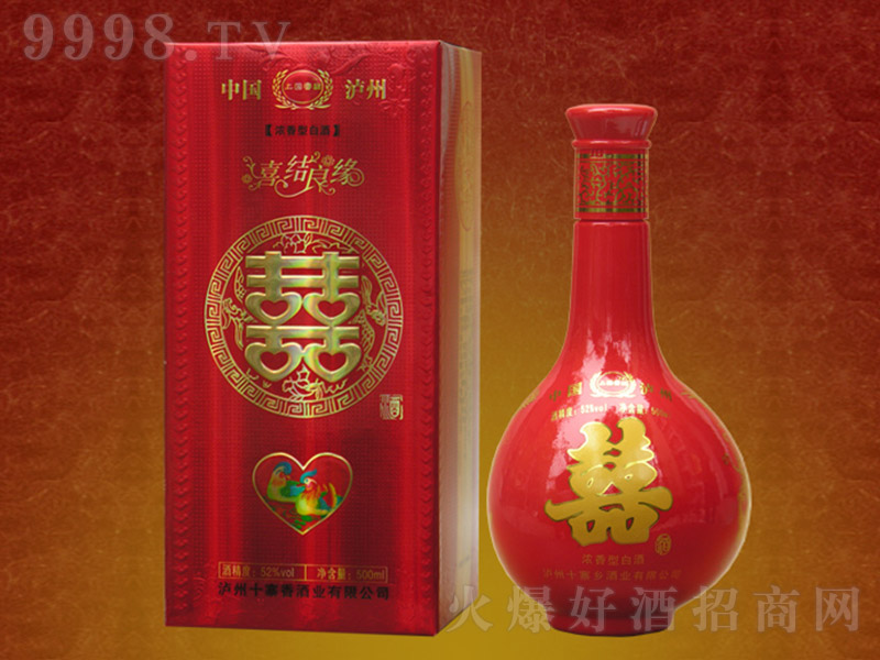 ϲYƣt Ͱ׾ơ52 500ml