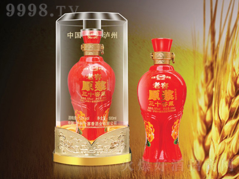 Ͻԭ{ʮ Ͱ׾ơ52 500ml-׾Ϣ