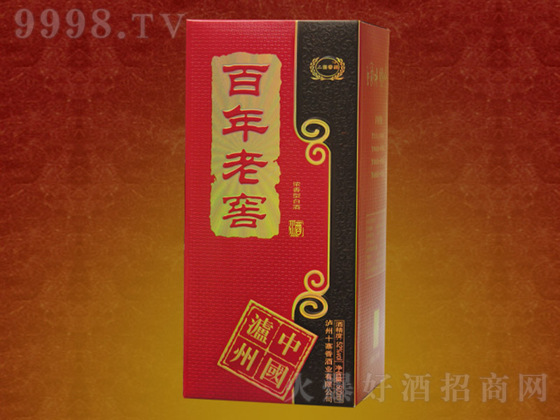 ϽѾƺ Ͱ׾ơ52 500ml-׾Ϣ