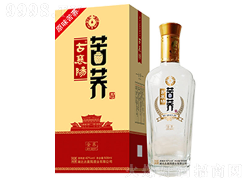 ꖽw wͰ׾ơ42 500ml