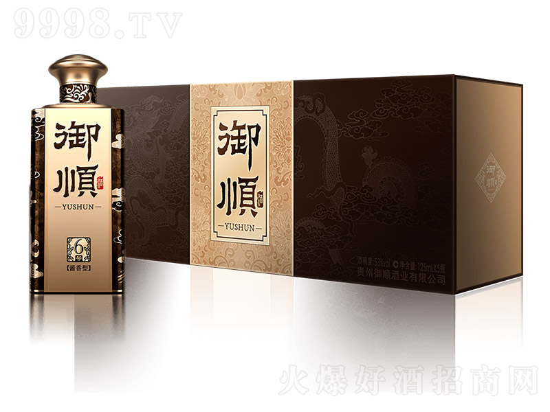 혡nСƣУ uͰ׾ơ53 125ml-׾Ϣ