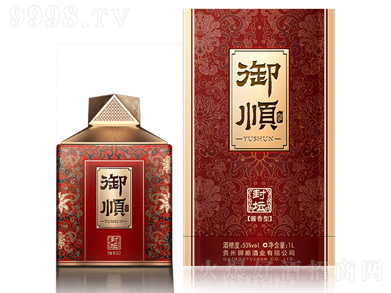 혾ơ55̖YУ uͰ׾ơ53 1L-׾Ϣ