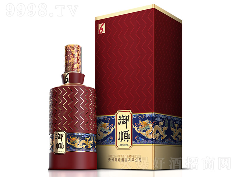 혾ơƷ6̖(ho) uͰ׾ơ53 500ml-׾Ϣ