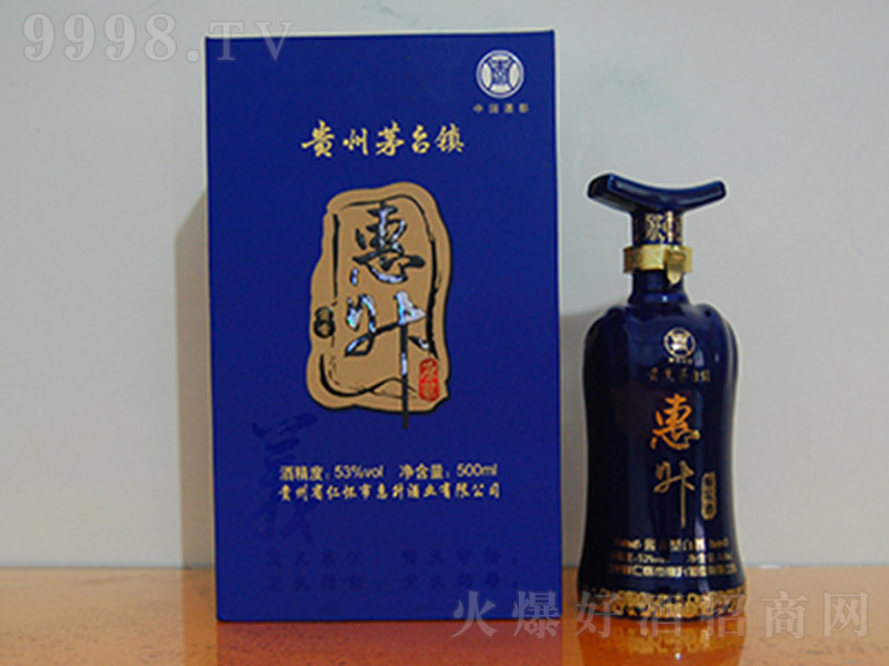 ԭ{x uͰ׾ơ53 500ml-׾Ϣ