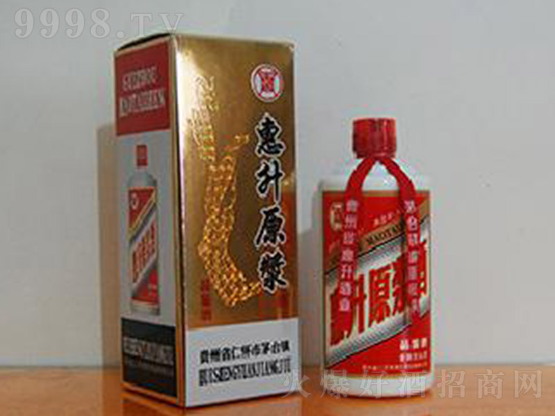 ԭ{Ʒb uͰ׾ơ53 500ml