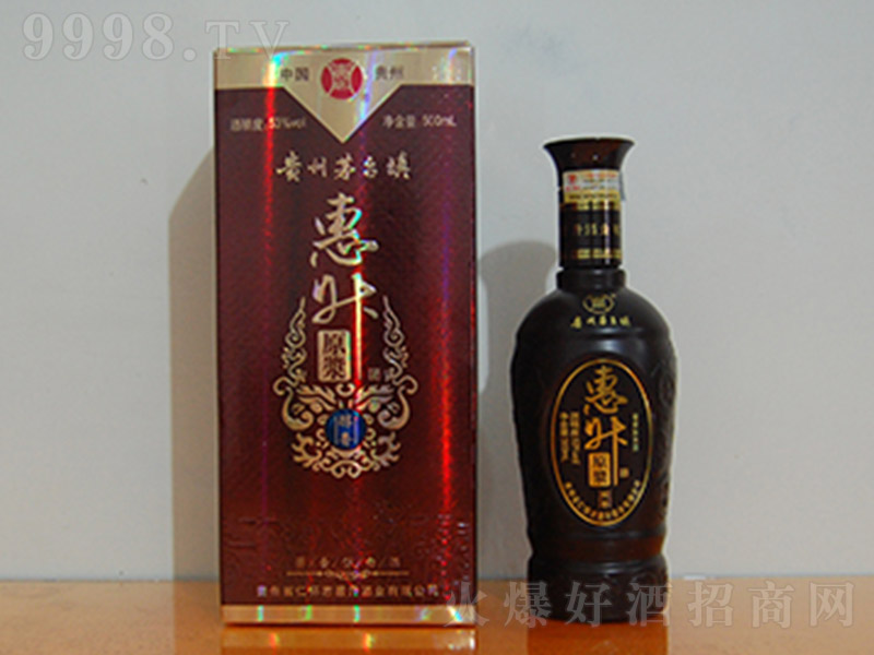 ԭ{ƴ  uͰ׾ơ53 500ml-׾Ϣ