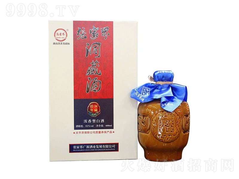 ҽƶʮ Ͱ׾ơ52 600ml