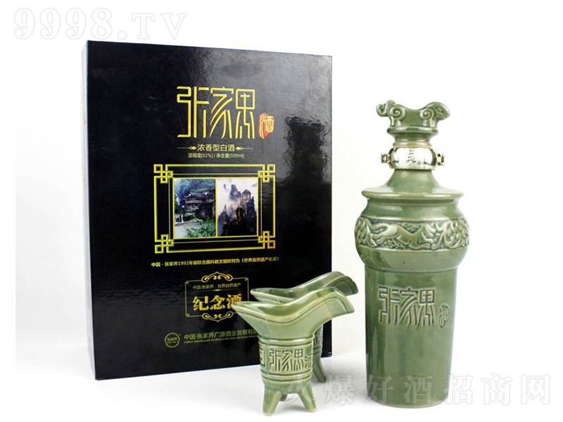 ҽo(j) Ͱ׾ơ52 500ml