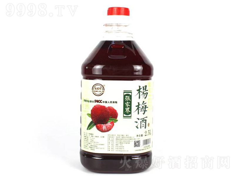 ҽͰb÷ơ45 2.5L-׾Ϣ