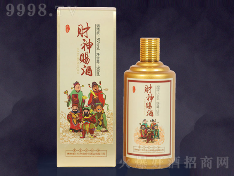 ؔ(ci)nƣؔ(ci) uͰ׾ơ53 500ml-׾Ϣ