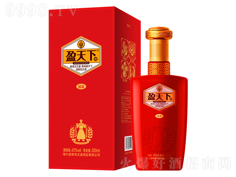 ӯ¾Ƹӯt Ͱ׾ơ43 500ml-׾Ϣ