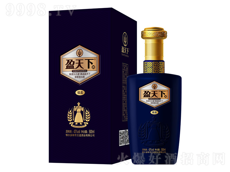 ӯ¾Ƹӯ{ Ͱ׾ơ43 500ml-׾Ϣ