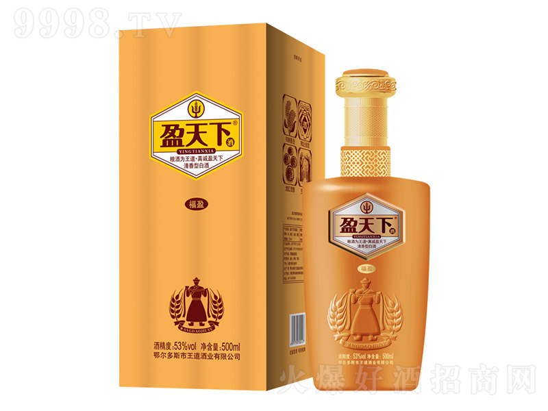 ӯ¾Ƹӯ Ͱ׾ơ53 500ml-׾Ϣ