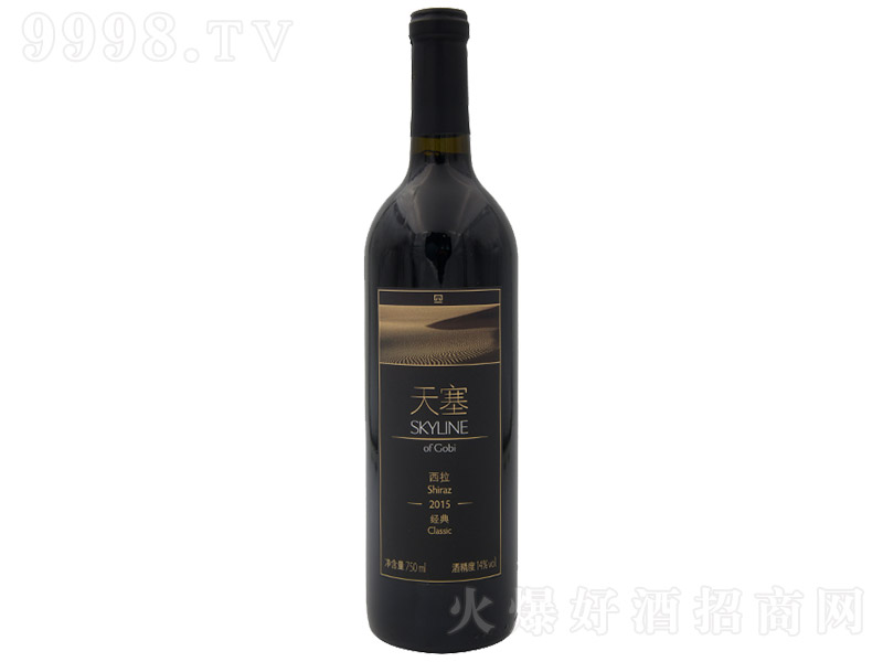 (jng)ɼtѾơ14 750ml