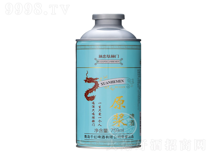 (d)źT(mn)ԭ{ơơ12 759ml