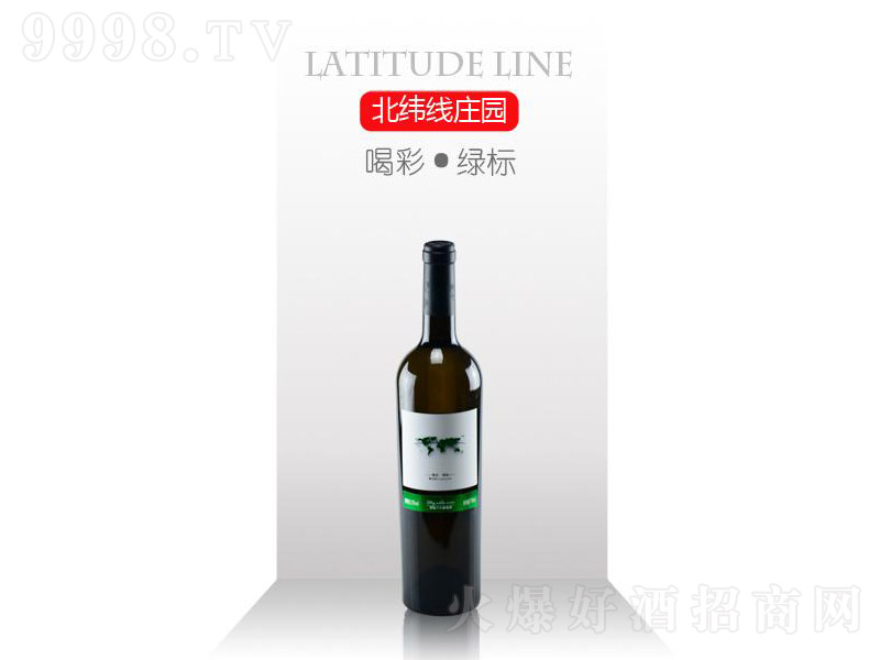 ȲʾG(bio)ɼtѾ750ml-t(li)Ϣ