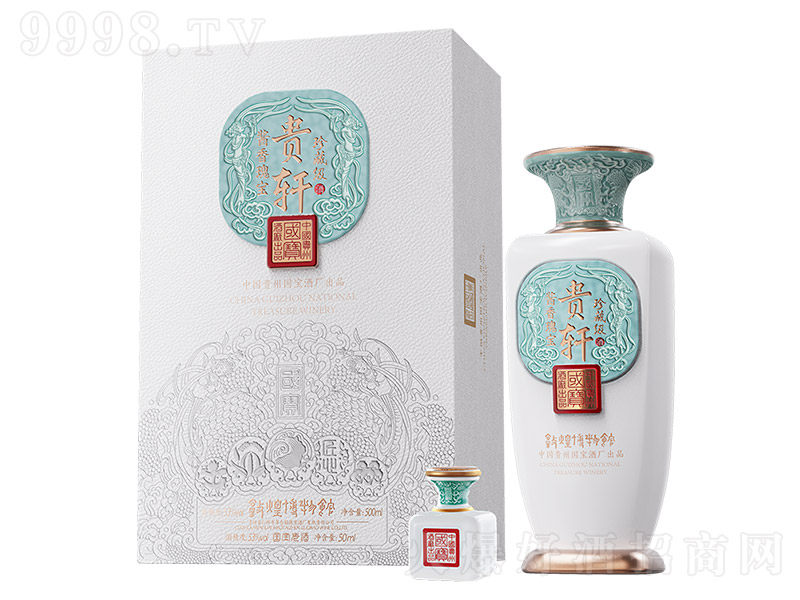 F܎u匚-ؼ(j) uͰ׾ơ53 500ml