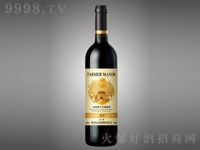 r(nng)f@99ϼɼtѾ750ml-tϢ