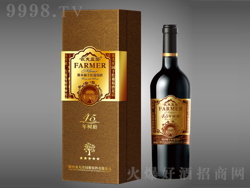 rf@45gľͰɼtѾ750ml