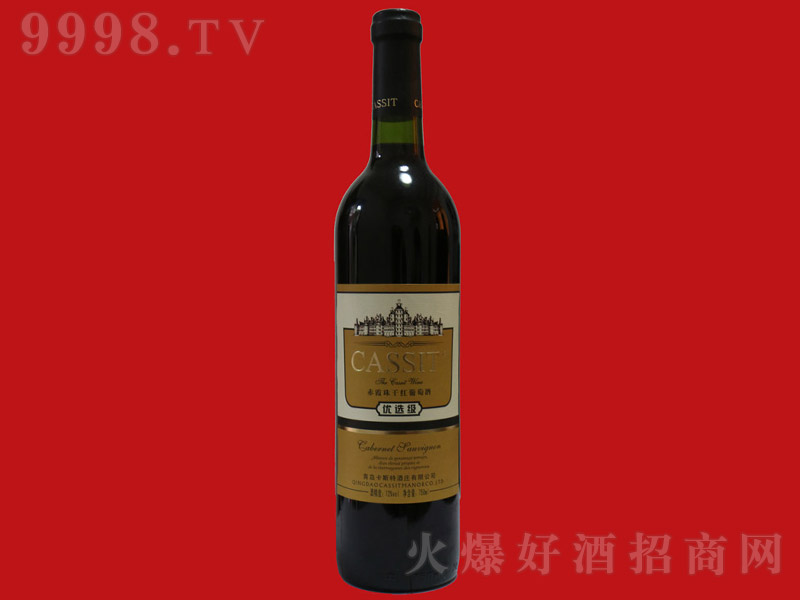 u˹؃(yu)x(j)ϼɼtѾ750ml-tϢ