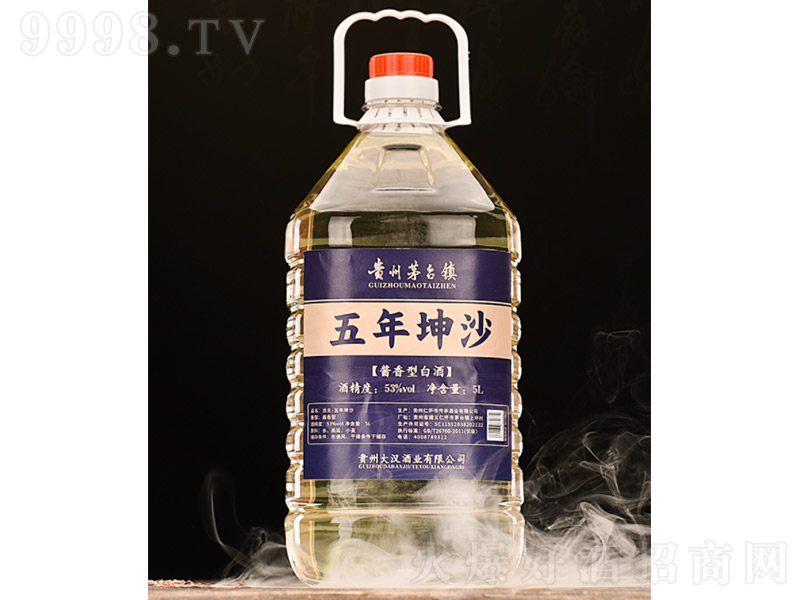 é_(ti)(zhn)ɳ uͰ׾ơ53 5L