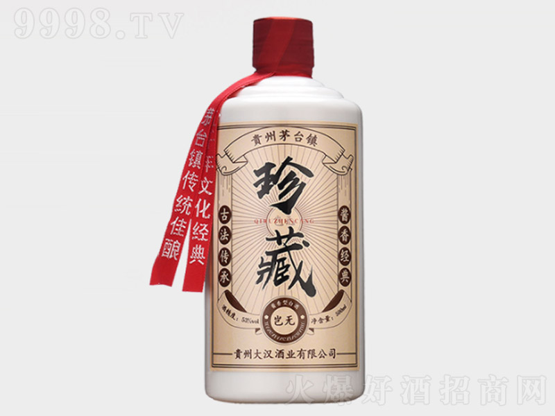 Mo(w) uͰ׾ơ53 500ml-׾Ϣ