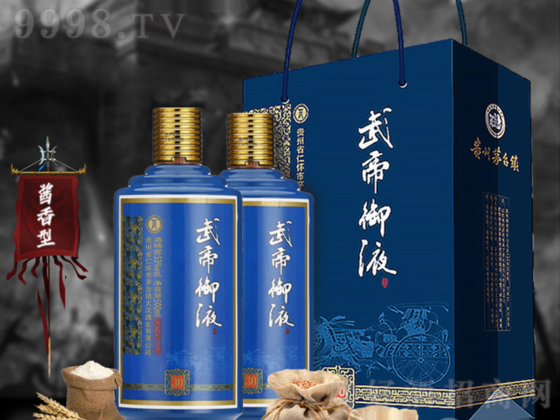 Һ{(ln)ƿ uͰ׾ơ53 500ml