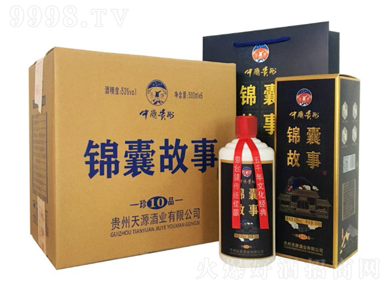 \ҹ¾Ʒ10 uͰ׾ơ53 500ml-׾Ϣ