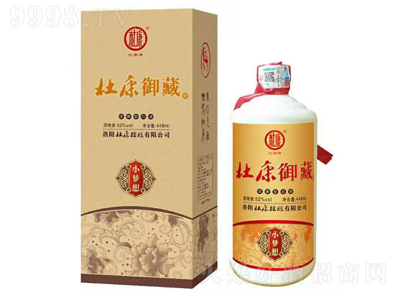 ſؾС(mng) ͡4252 448ml-׾Ϣ