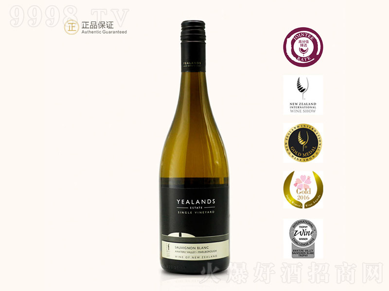 mKS̰Ѿơ13 750ml-tϢ