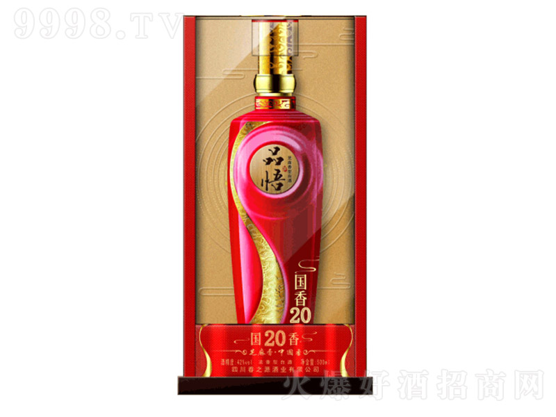 ƷƇ(gu)20 ֥͡52 500ml