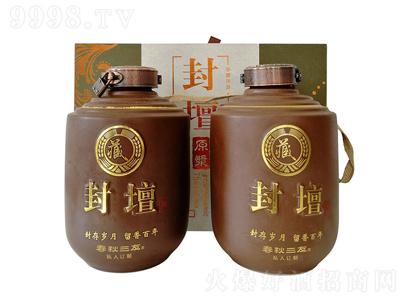 ѾƷ≯ԭ{ Ͱ׾ơ52 2L