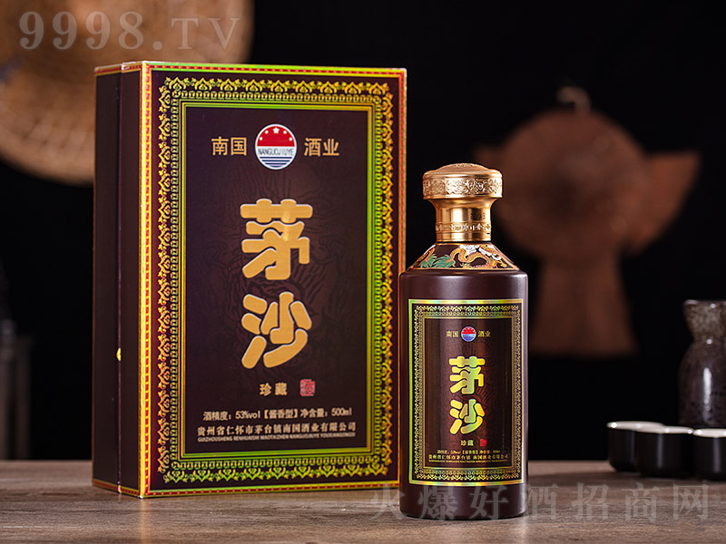 éɳؾ uͰ׾ơ53 500ml-׾Ϣ